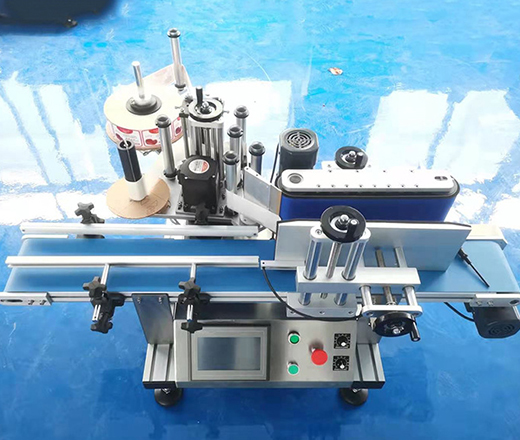KY-150 can labeler